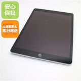 �¿��ݾ� Ķ���� SIM�ե꡼ iPad9 Wi-Fi+Cellular 64GB ����С� �����