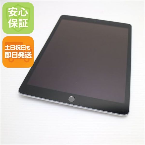 �¿��ݾ� Ķ���� SIM�ե꡼ iPad9 Wi-Fi+Cellular 64GB ����С� �����