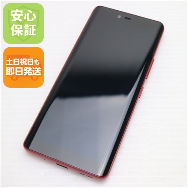 �¿��ݾ� ����Ʊ�� SIM�ե꡼ Rakuten Hand 5G ����ॾ���å�