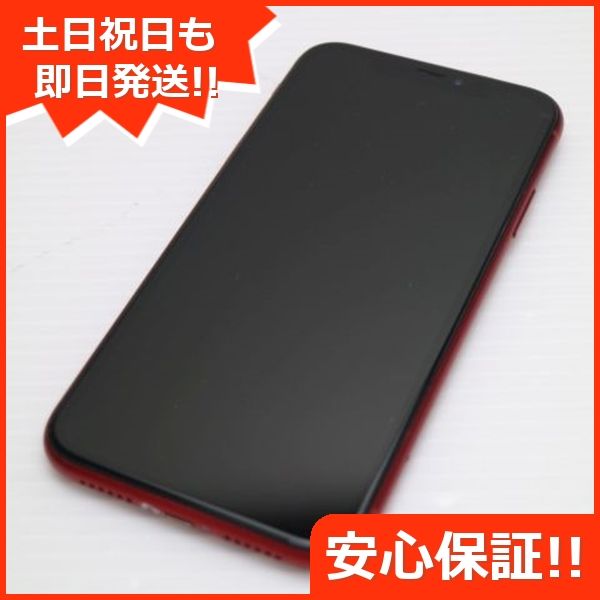 ムスビー｜安心保証 超美品 SIMフリー iPhoneXR 64GB レッド RED 本体  