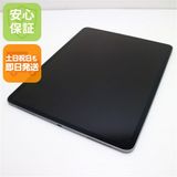 Ķ iPad Pro 3 12.9 Wi-Fi 256GB ڡ쥤