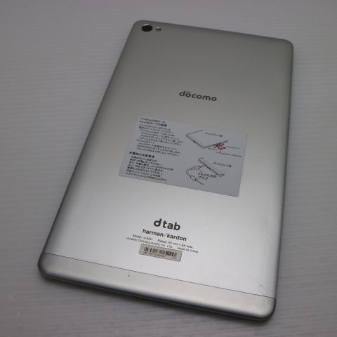 ¿ݾ Ķ d-02H dtab Compact С  