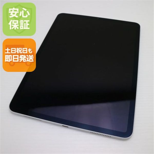 ¿ݾ  iPad Pro 11 Wi-Fi 64GB С 