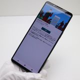 ¿ݾ Ķ Xperia 1 V XQ-DQ44 ֥å
