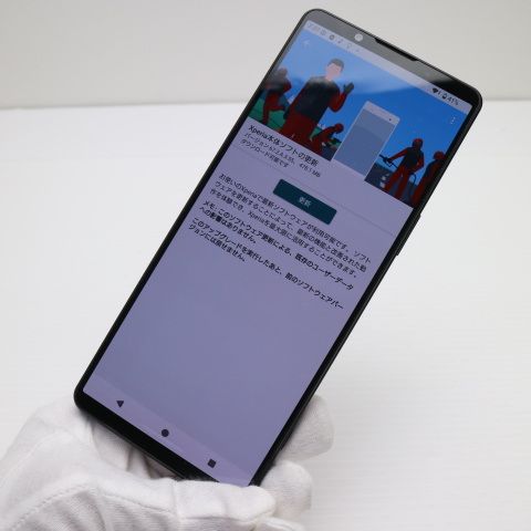 ¿ݾ Ķ Xperia 1 V XQ-DQ44 ֥å