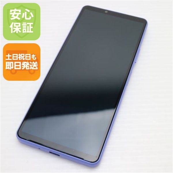 ¿ݾ Ʊ Xperia 10 IV SOG07 ٥