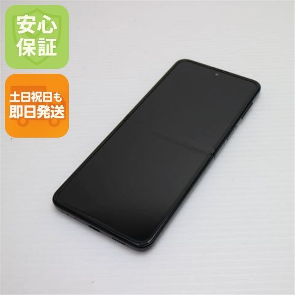 �¿��ݾ� Ķ���� SC-54B Galaxy Z Flip3 5G �ե���ȥ�֥�å� �����