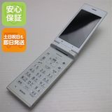 �¿��ݾ��� Ƚ��� ���� SoftBank 501KC DIGNO �������� �ۥ磻��  �������