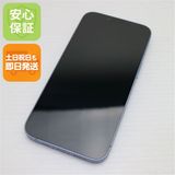 安心保証 美品 SIMフリー iPhone14 128GB ブルー
