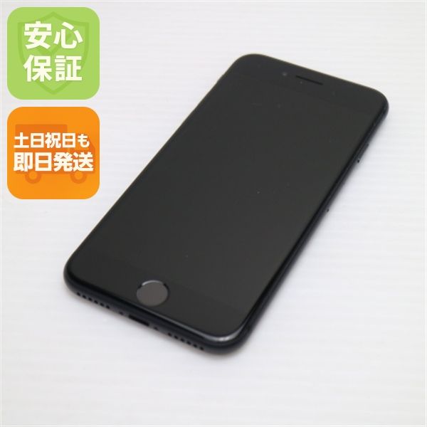 �¿��ݾ��� ����Ʊ�� SIM�ե꡼ iPhone8 64GB ���ڡ������쥤 �֥�å�  �������