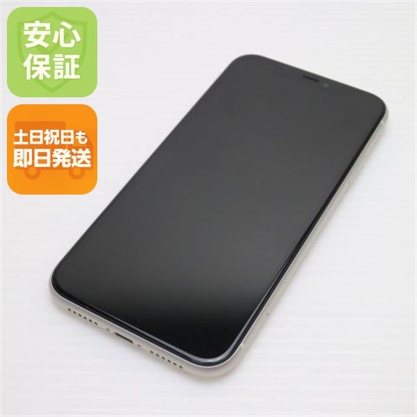 ¿ݾ Ķ SIMե꡼ iPhone 11 64GB  ۥ磻 