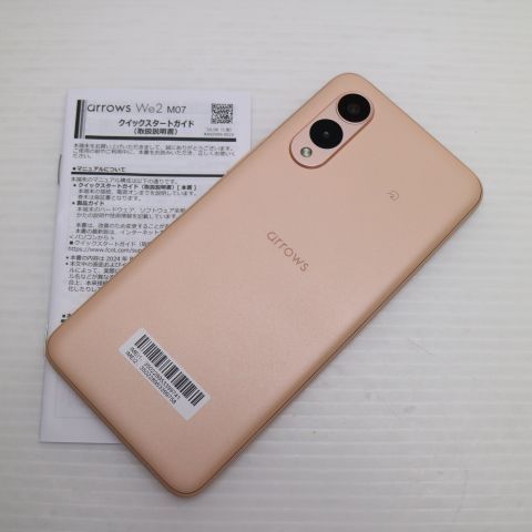 ムスビー｜安心保証 新品未使用 SIMフリー arrows We2 128GB ライト 