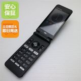 安心保証付 良品中古 au KYF31 GRATINA 4G ブラック 中古本体