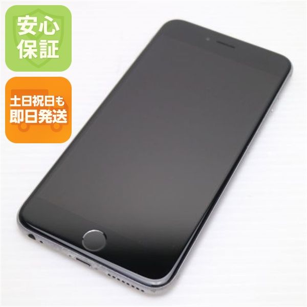�¿��ݾ��� ������� SIM�ե꡼ iPhone6S PLUS 16GB ���ڡ������쥤