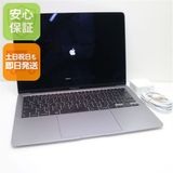 ���� MacBook Air 2020 13����� Core i5 8GB 256GB