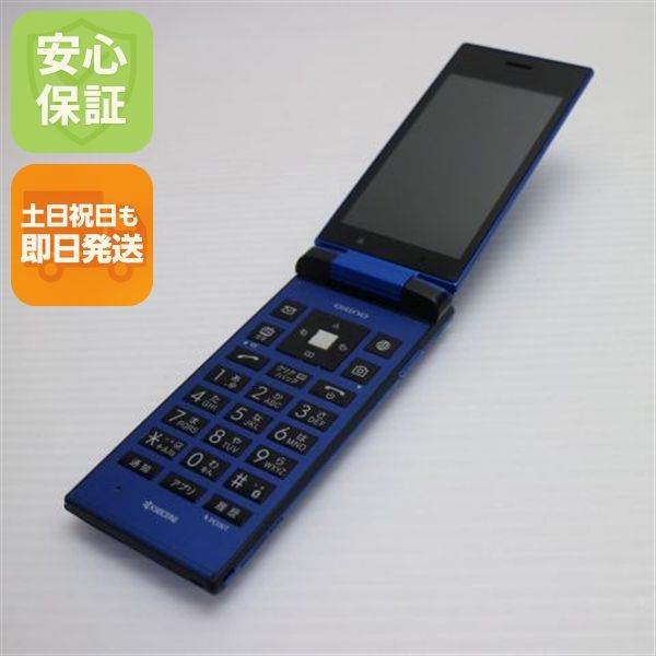 �¿��ݾ��� Ƚ��� ���� SoftBank 501KC DIGNO �������� �֥롼  �������