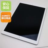 ����Ʊ�� SIM�ե꡼ iPad Pro ��2���� 12.9����� Wi-Fi+����顼  64GB