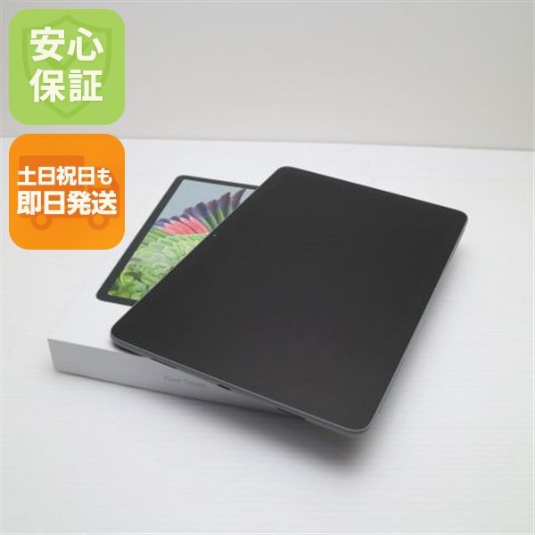 �¿��ݾ� Ķ���� Google Pixel Tablet �ء�����