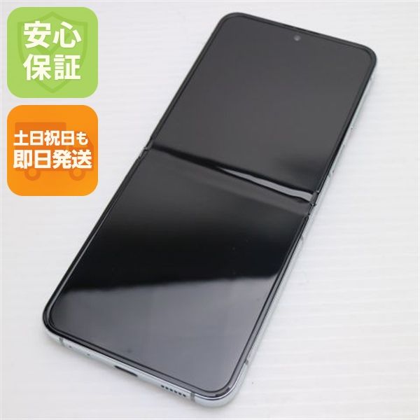 ¿ݾ Ʊ SCG23 Galaxy Z Flip5 256GB ߥ