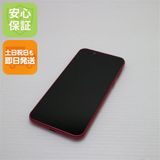 安心保証 超美品 S5-SH Android One S5 ローズピンク 本体 白ロム