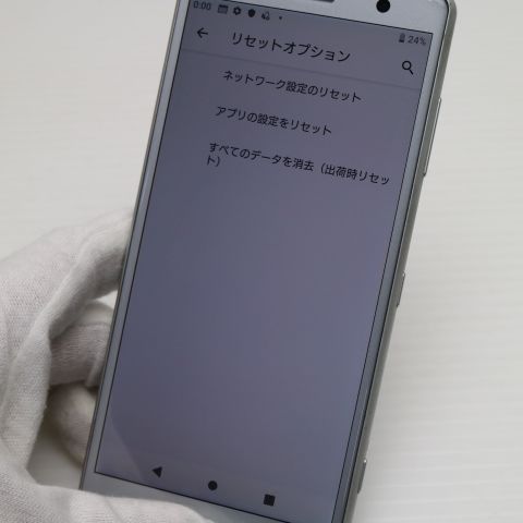 ¿ݾ Ķ SO-05K Xperia XZ2 Compact ۥ磻  
