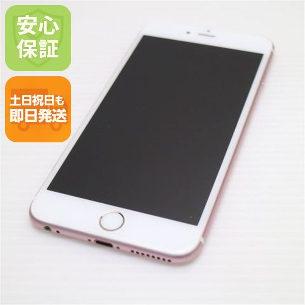 �¿��ݾ��� Ķ���� SIM�ե꡼ iPhone6S PLUS 64GB ������������� ����� ���