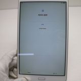 �¿��ݾ� Ķ���� d-02K dtab Compact ������� ���� �����