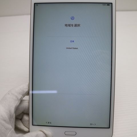 �¿��ݾ� Ķ���� d-02K dtab Compact ������� ���� �����