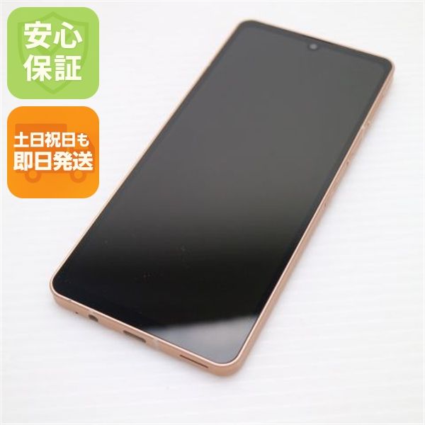 �¿��ݾ� Ķ���� SIM�ե꡼ AQUOS sense6s SH-RM19s �饤�ȥ��åѡ�