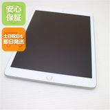 安心保証 超美品 iPad 第8世代 Wi-Fi 32GB シルバー 即日発送 土日祝発送