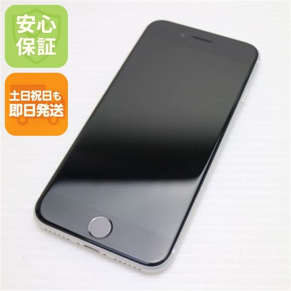 �¿��ݾ� ����Ʊ�� SIM�ե꡼ iPhone SE ��2���� 64GB �ۥ磻�� �����