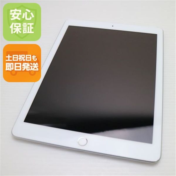 Ķ���� SIM�ե꡼ iPad6 ��6���� Wi-Fi+����顼  32GB ����С�