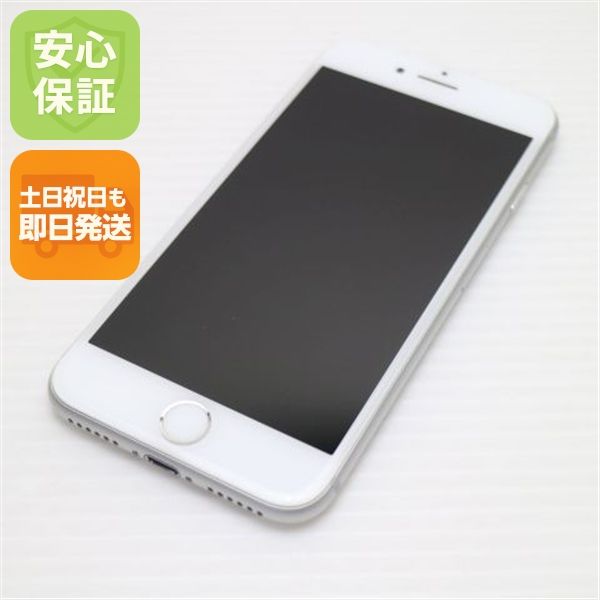 �¿��ݾ��� ����Ʊ�� SIM�ե꡼ iPhone8 64GB ����С�  �������