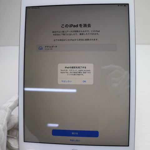 �¿��ݾ� Ķ���� iPad7 ��7���� wi-fi��ǥ� 32GB  ����С�