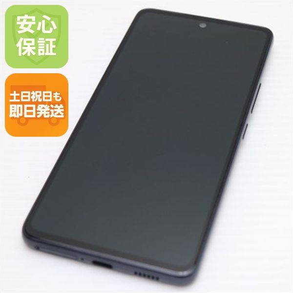 �¿��ݾ� Ķ���� Galaxy A53 5G SCG15 ��������֥�å�