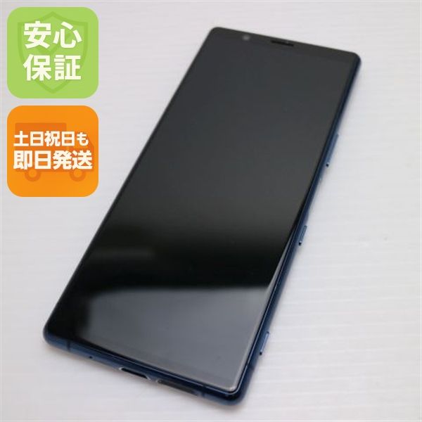 �¿��ݾ� ���� 901SO  �֥롼  ���ޥ� �����