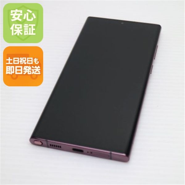 �¿��ݾ� Ķ���� Galaxy S22 Ultra SCG14 �С�����ǥ�