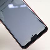 �¿��ݾ� Ķ���� SH-04L AQUOS R3 �饰���奢�꡼��å� ���� �����