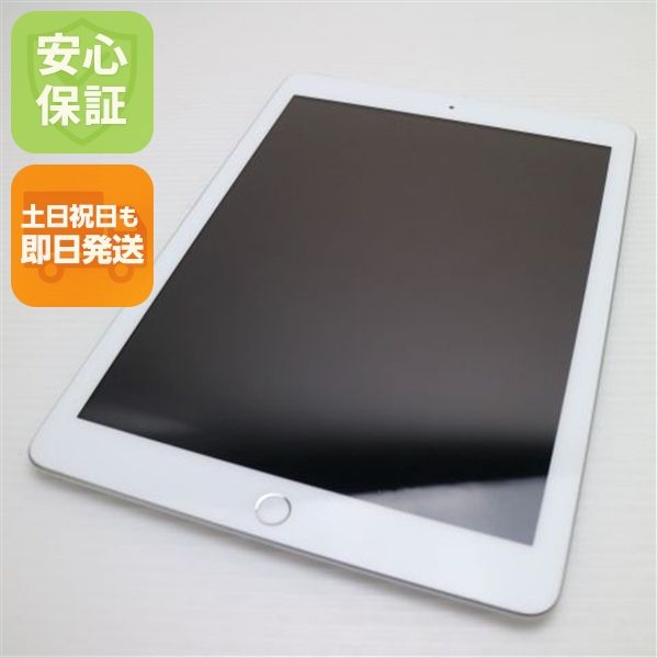 Ķ���� SIM�ե꡼ iPad6 ��6���� Wi-Fi+����顼  128GB ����С�