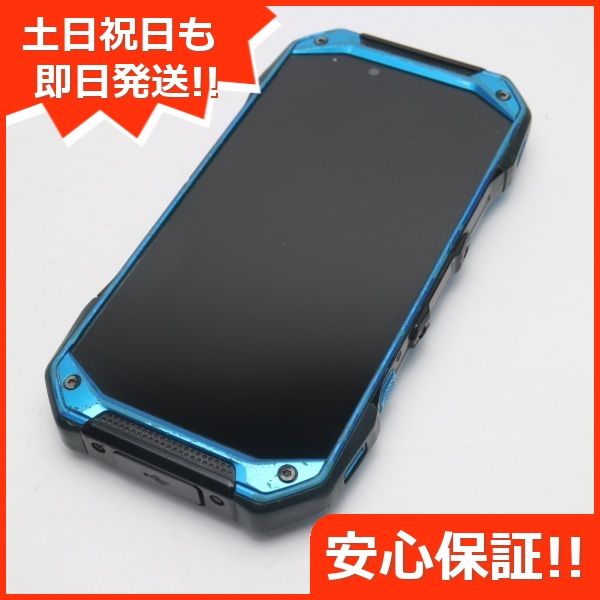 ムスビー｜安心保証 良品中古 KYV46 TORQUE G04 ブルー 本体 白ロム  