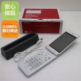 安心保証付 超美品 P-01J P-smart ケータイ ホワイト 中古本体