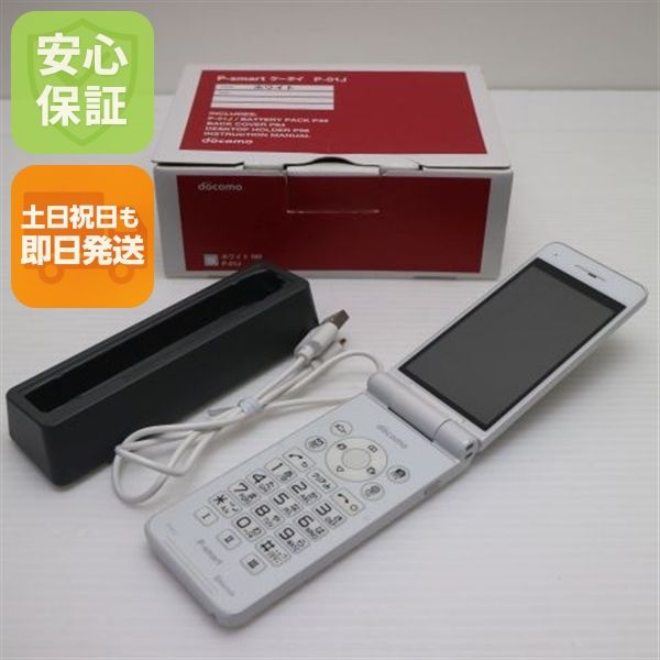�¿��ݾ��� Ķ���� P-01J P-smart �������� �ۥ磻��  �������