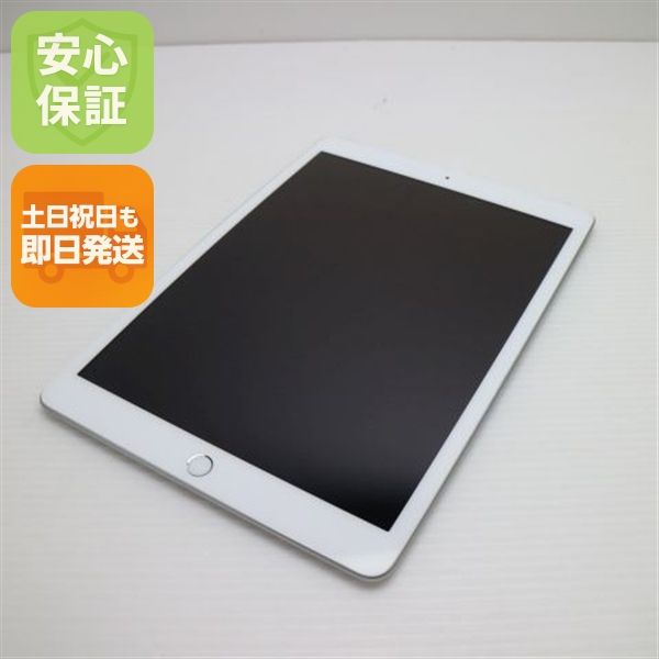  SIMե꡼ iPad 8 32GB С ¨ȯ ȯ