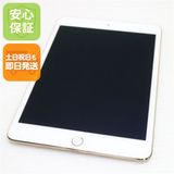 安心保証付 超美品 iPad mini 4 Wi-Fi 128GB ゴールド 中古本体