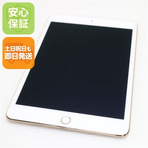 �¿��ݾ��� Ķ���� iPad mini 4 Wi-Fi 128GB �������  �������