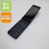 �¿��ݾ� ���� SH-02L AQUOS �������� �֥�å� ���� �����