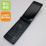 �¿��ݾ� ���� SH-02L AQUOS �������� �֥�å� ���� �����