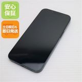 安心保証 美品 SIMフリー iPhone14 128GB ミッドナイト