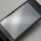 �¿��ݾ��� Ƚ��� ���� SoftBank 501KC DIGNO �������� �֥�å�  �������