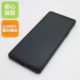 ¿ݾ Ķ SO-52D Xperia 10 V ֥å